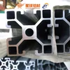 High quality low price 80*80 30*30 20*60 aluminum t slot/ aluminum v solt extrusion profile for industry