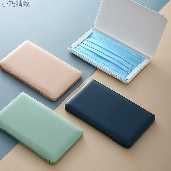 

Plastic portable storage box dustproof and moisture-proof box