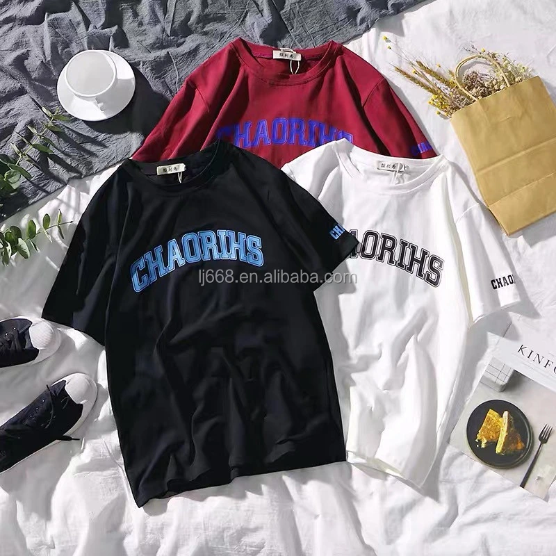 

Summer men's short sleeve T-shirt cotton short sleeve foreign trade men's shirt T-shirt manufacturers direct distribution wholes