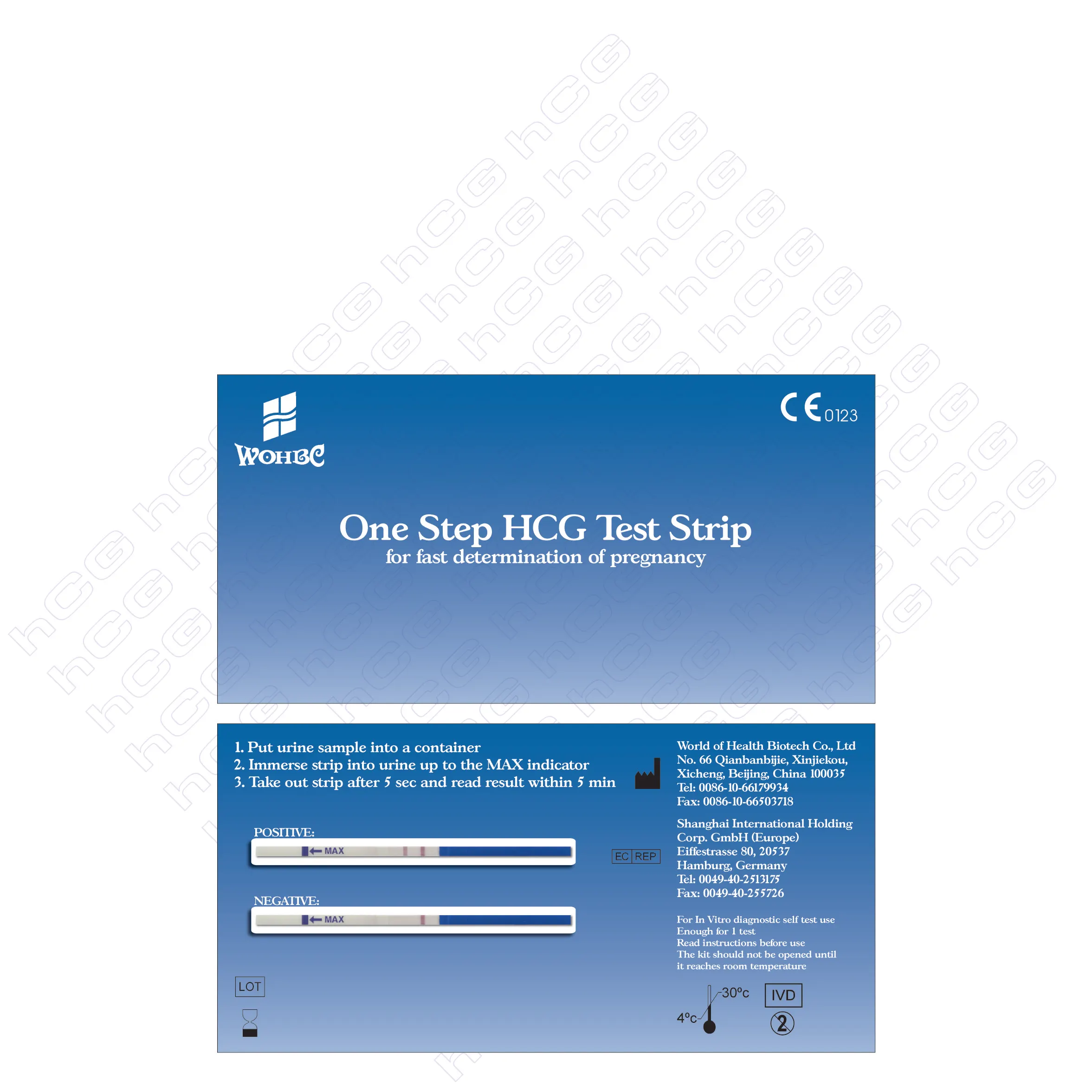 hcg-strip.jpg