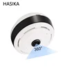 Home Security Wireless Surveillance IP wifi 720p System panasonic 360 degree eye video camera