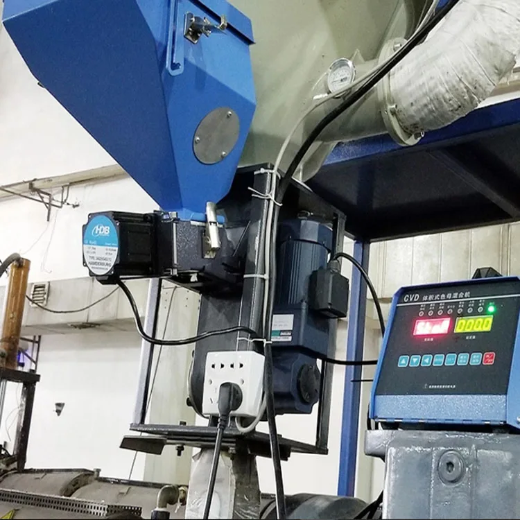 
Machinery manufacturer plastic color screw dosing doser machine volumetric dosers for india with factory price 