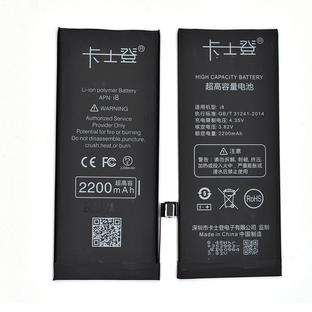 

2021 High capacity Battery For Apple iphone8 6S 5 5S 5C SE 7 8 Plus 10 X XR 11 12 11pro 12pro XS MAX New lithium polymer battery