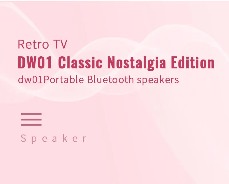 Beauty design retro TV classical speaker square shape radio mini speaker 3D surround handsfree portable bluetooth speaker DW01 - ANKUX.COM