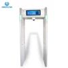 33 Zones Security Walk Through Metal Detector Along With Face Capture Automatic Compare And NVR