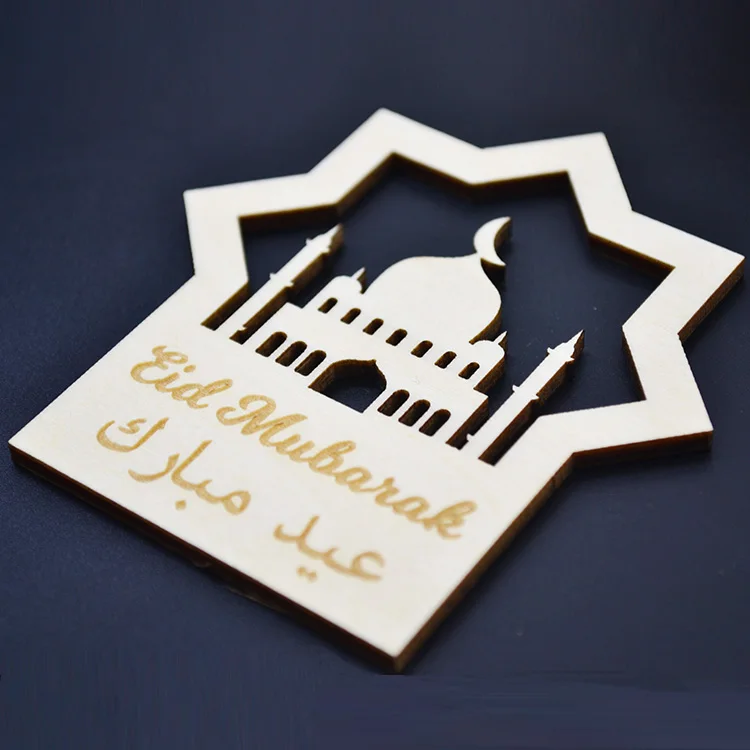 Islamic arabic wooden laser cut custom eid mubarak wooden tags