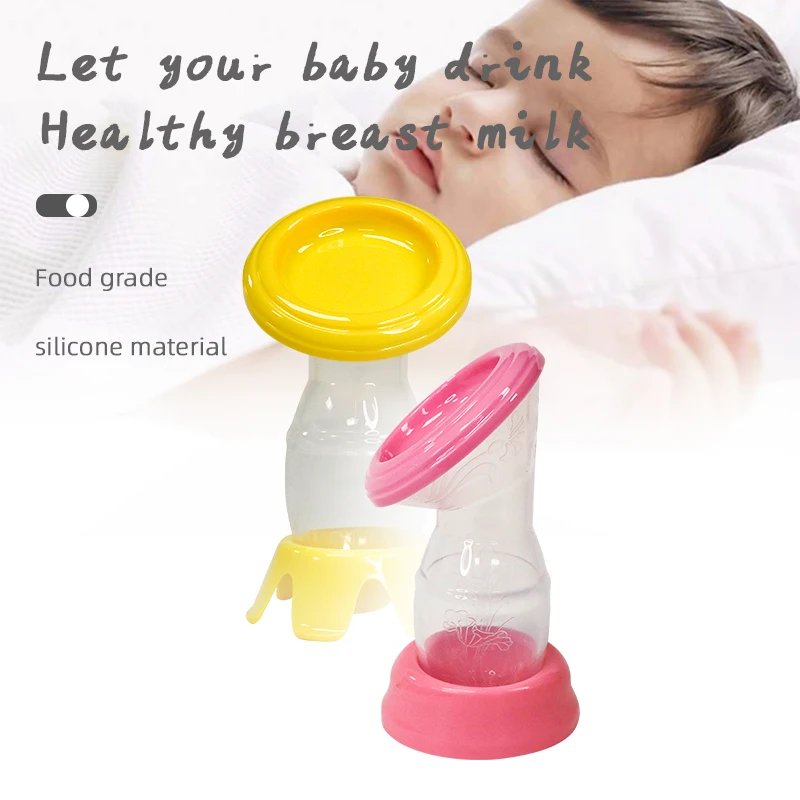

Wholesale customization wearable breast pump manual breast milk pump silicone