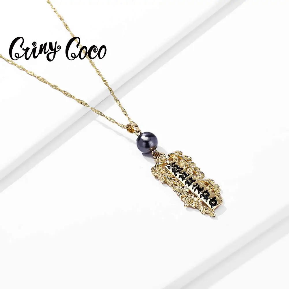 

Cring CoCo Branches And Leaves Pattern Geometric Necklace Pendant And Earrings Gold Plated Hawaiian Enamel jewelry For Women