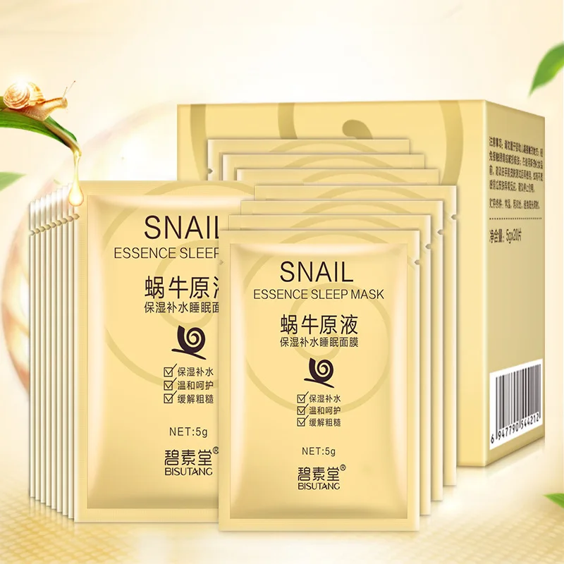 

private label Snail essence Hydrating Moisturizing Nourishing Whitening mask Oil Control shrink pores Face Masks