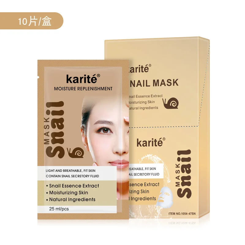 

Karite Douyin Fast hand hot selling moisturizing mask skin care