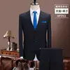 PJ1928A New design double breasted Men's stripe suits two set (jacket + pants)