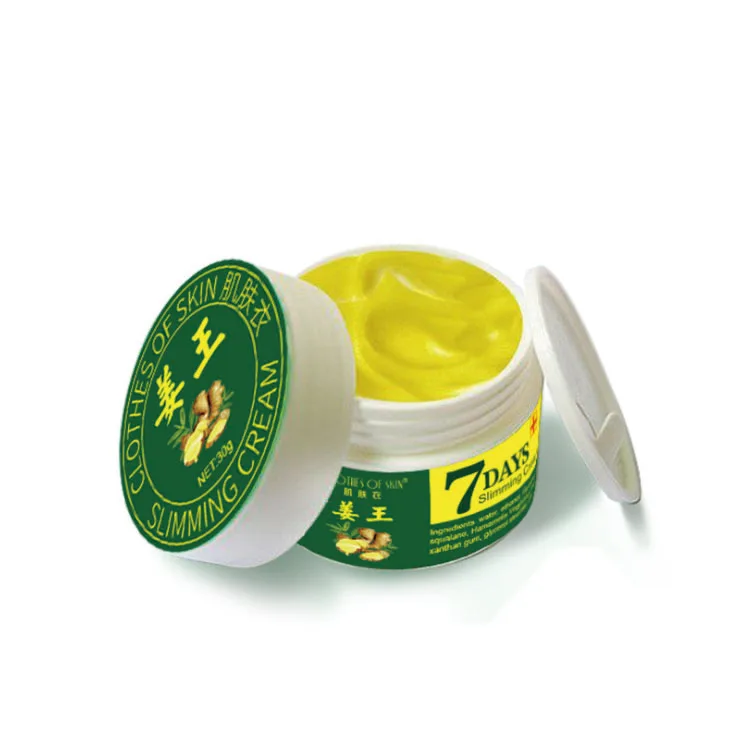 

Hot Sale Weight loss Tight Firming ginger Body Slimming Cream 30g, Yellow