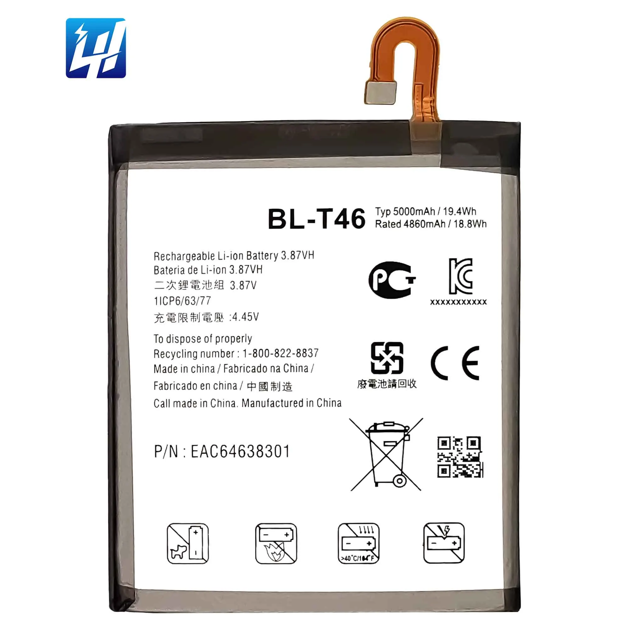 

BL-T46 LM-V600 Rechargeable Li-Polymer battery For LG G V60 ThinQ 5G