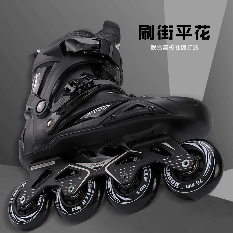 

Professional roller freestyle slalom inline quad skates adults kids 4 wheels shoes