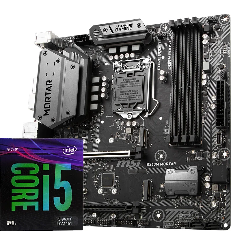 

Original MSI B360M MORTAR M-ATX Motherboard + Intel Core I5-9400F CPU Processor CPU MOtherboard Combo