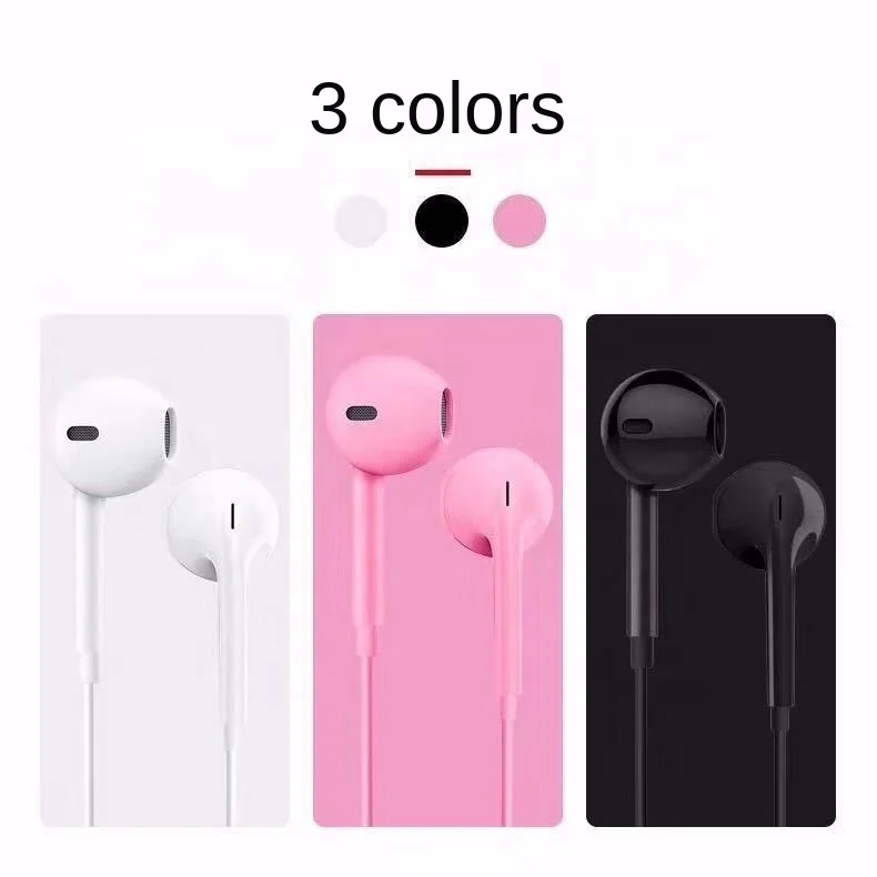 

Universal mobile phone semi-in-ear sports subwoofer headset headphone cable, White