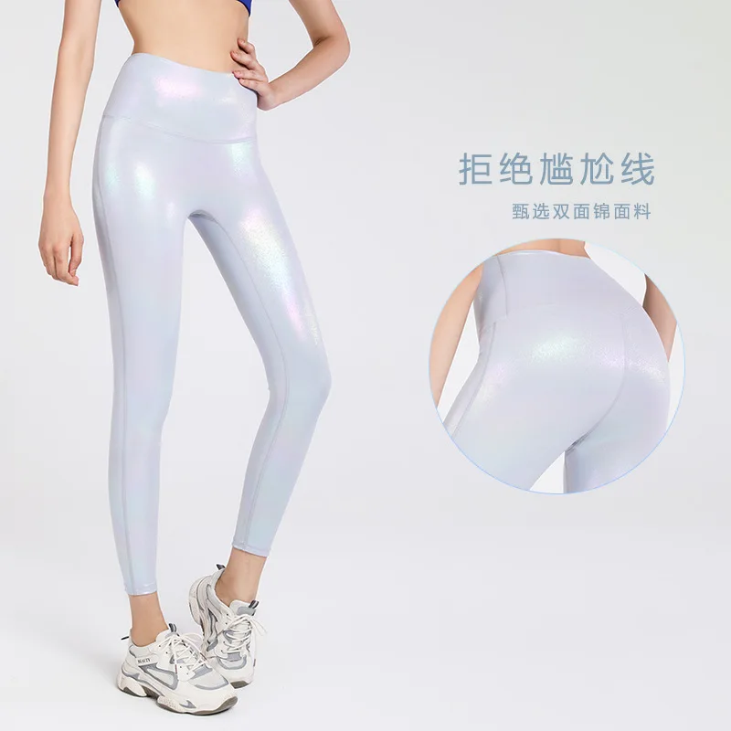 

custom logo seamless high waist gym Pearlescent glossy leggings butt lift scrunch butt squat proof leggings for women, Picture shows