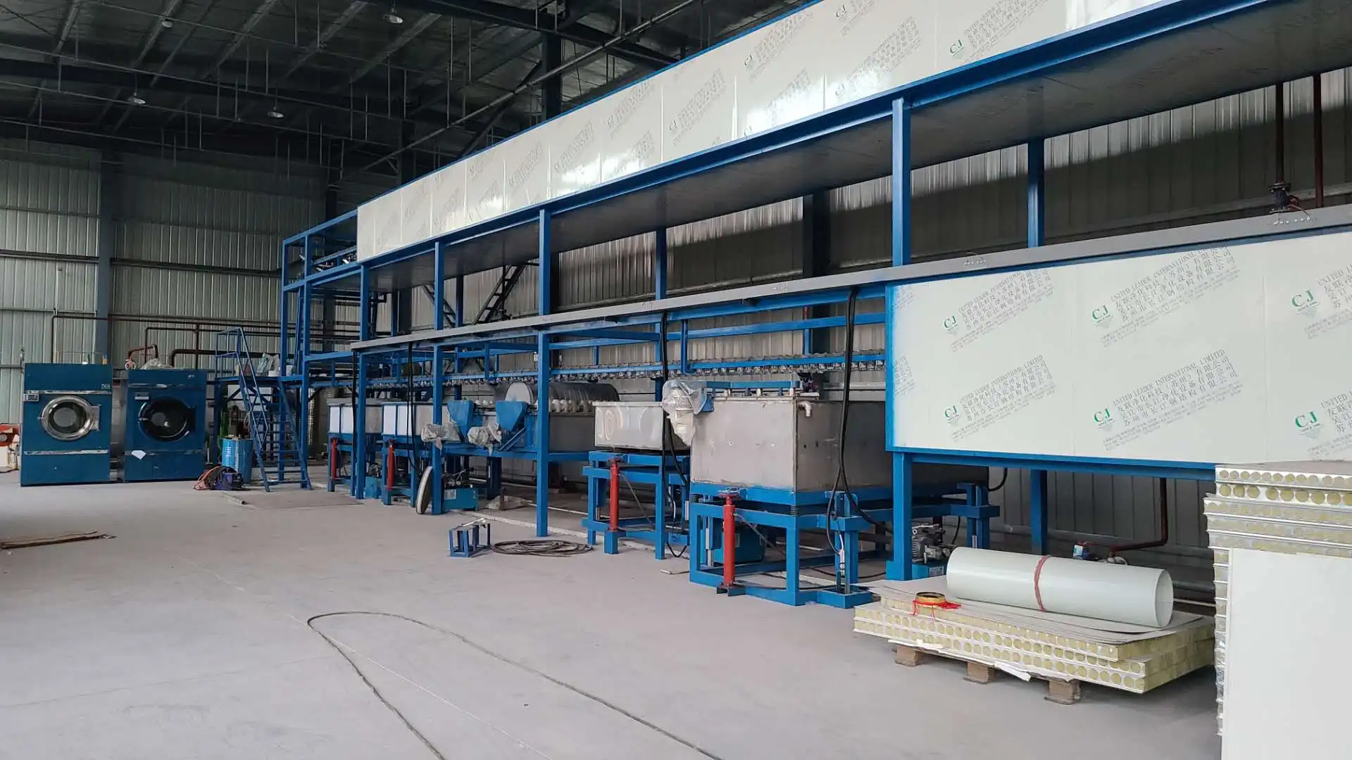 
Nitrile Latex disposable gloves making machine 