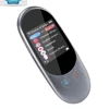 71 languages instant mutual voice translation AI translator with words display