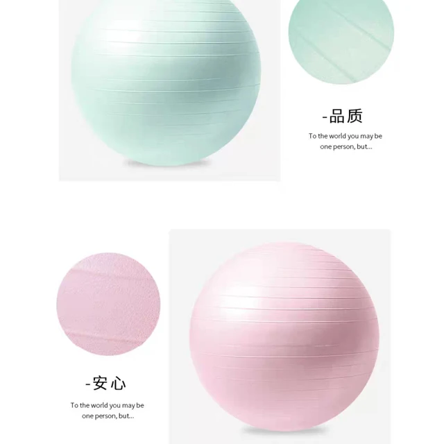 
High quality, high elasticity, explosion-proof 55cm yoga ball 