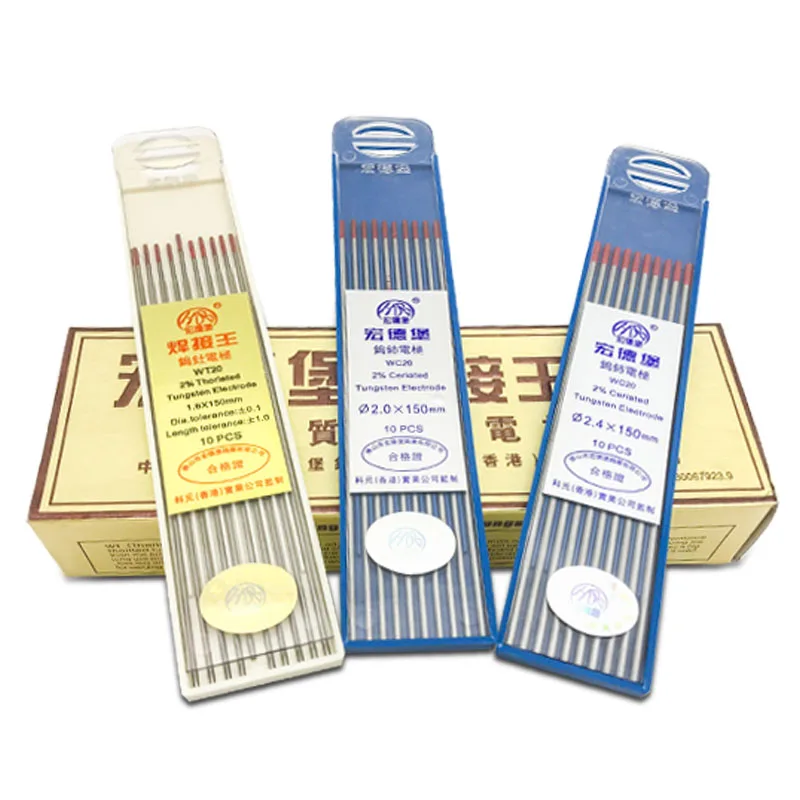 Tungsten electrode.jpg