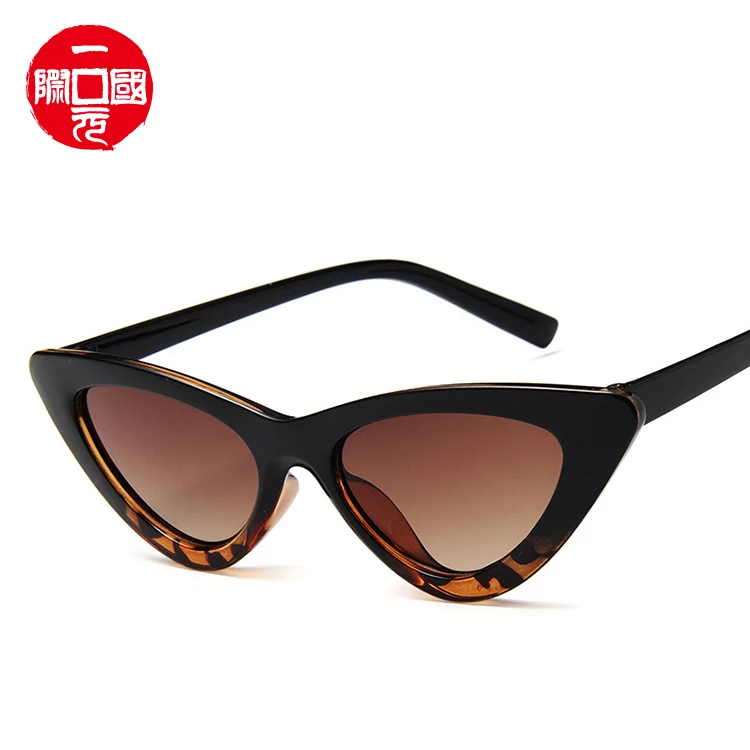 

Shades sunglasses with candy color lens shades women sunglasses 2021