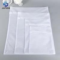 

Fine Mesh Laundry Bag for Washing Machine with Shirts T-shirts Underwear Bras and Socks