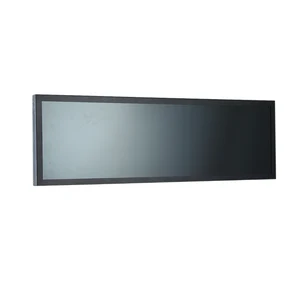 Ultra Wide Dust Proof LCD Monitor