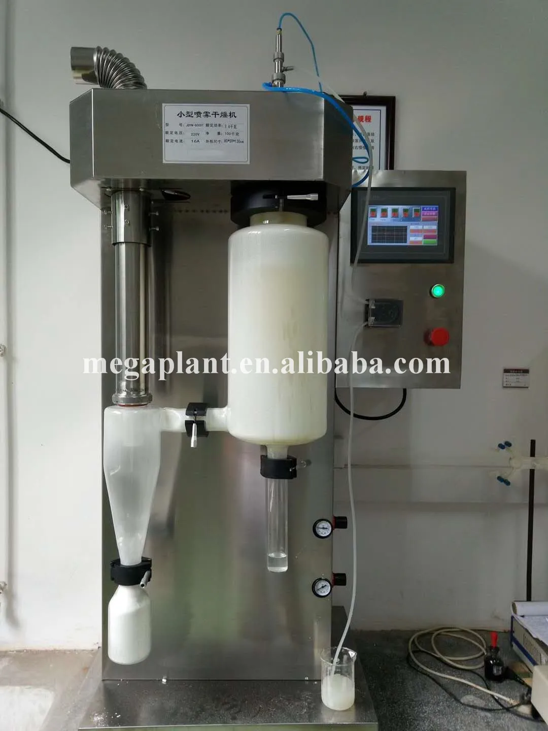 Spray Dryer Supplier/laboratory Spray Dryer/vacuum Spray Dryer Buy