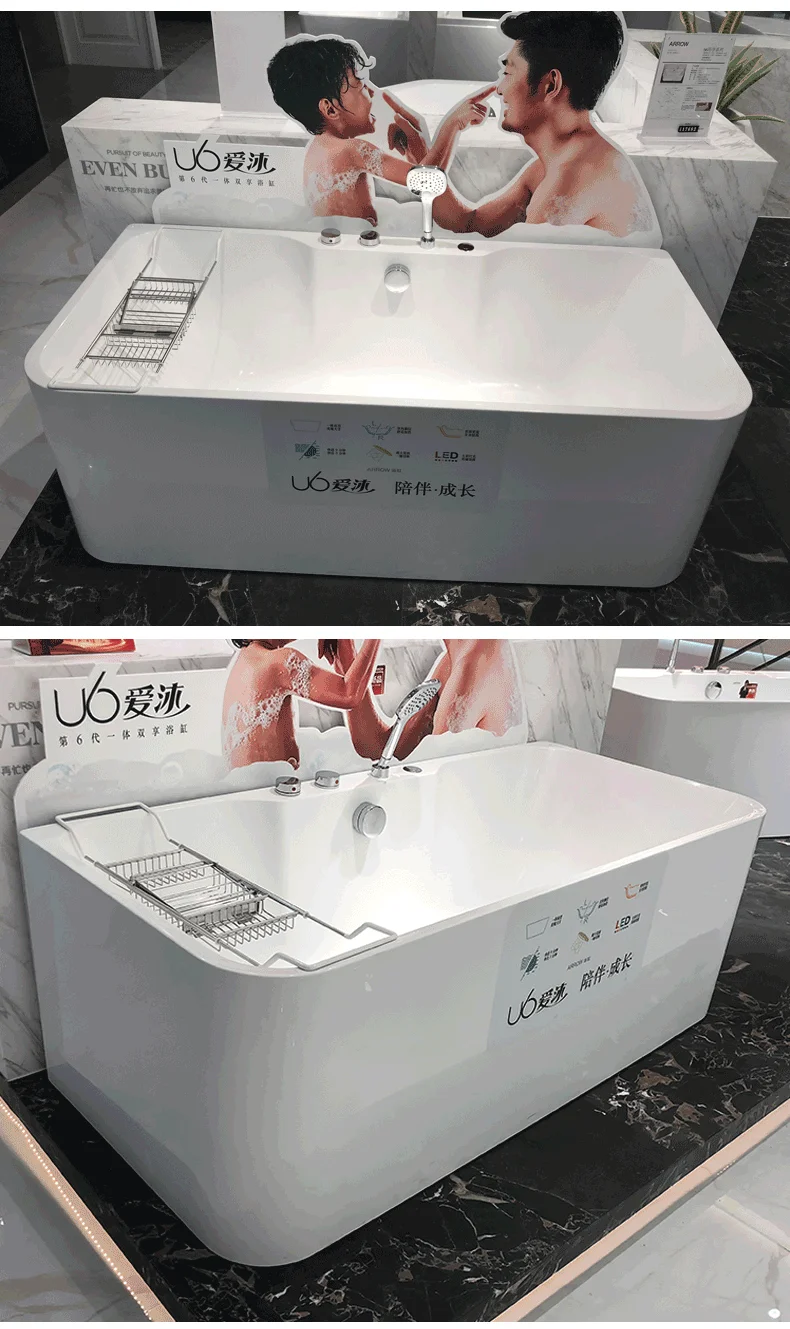 ARROW Acrylic Luxury Five Piece Set Double Massage Bathtub