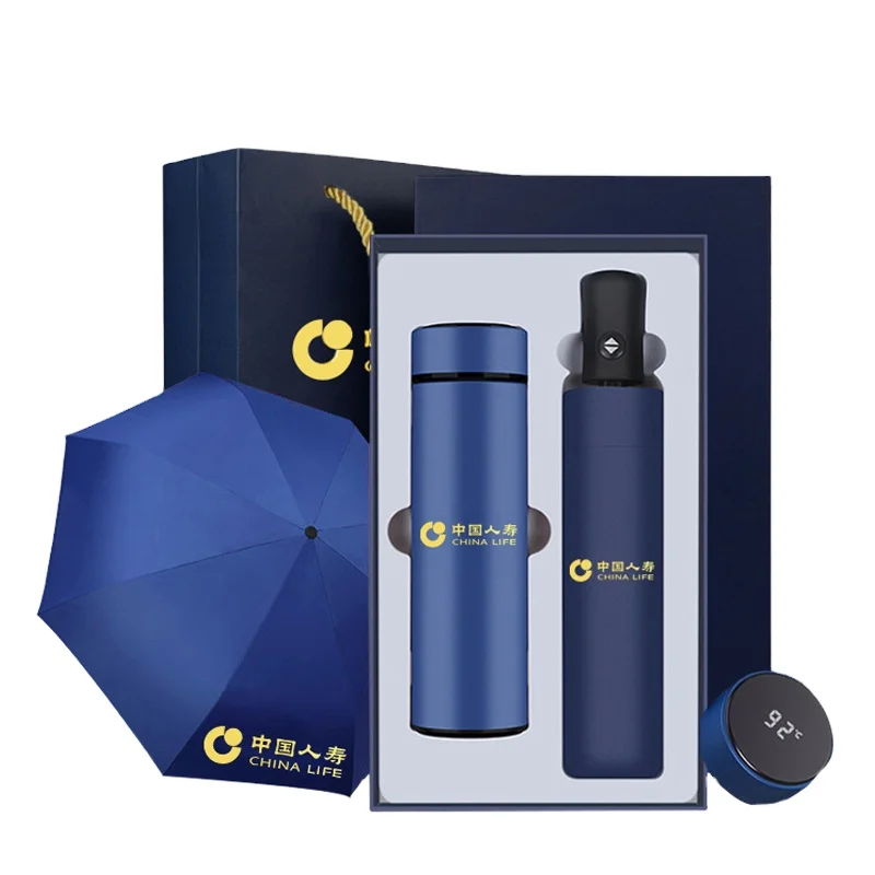 

Custom Enterprise Business Gift Advertising Promotion Corporate Gift Set Luxury Set Notebook Thermos Cup Umbrella Set