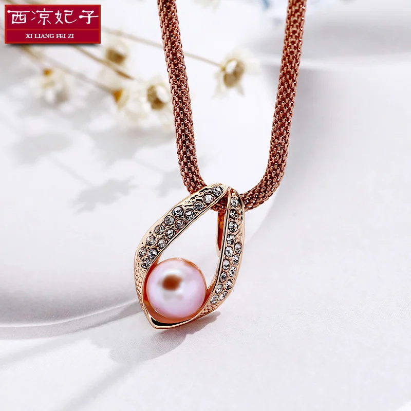 

high grade and simple rich and noble natural freshwater pearl pendants necklace