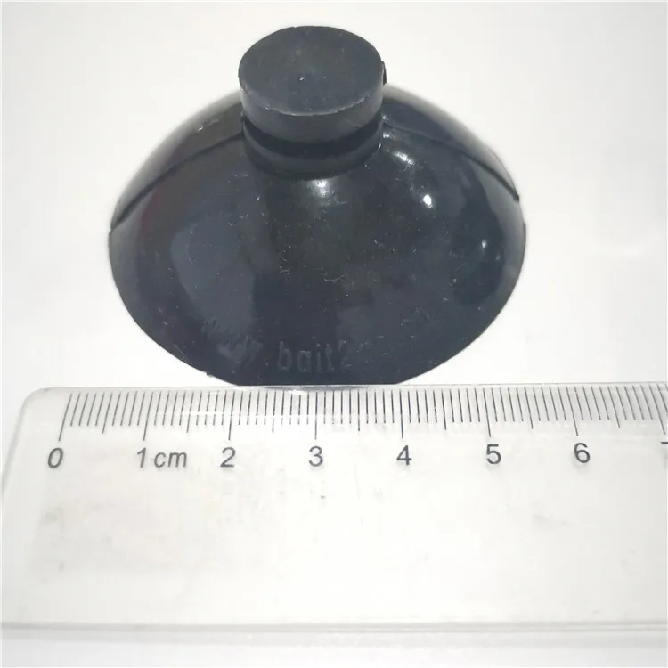 suction cup (2).jpg