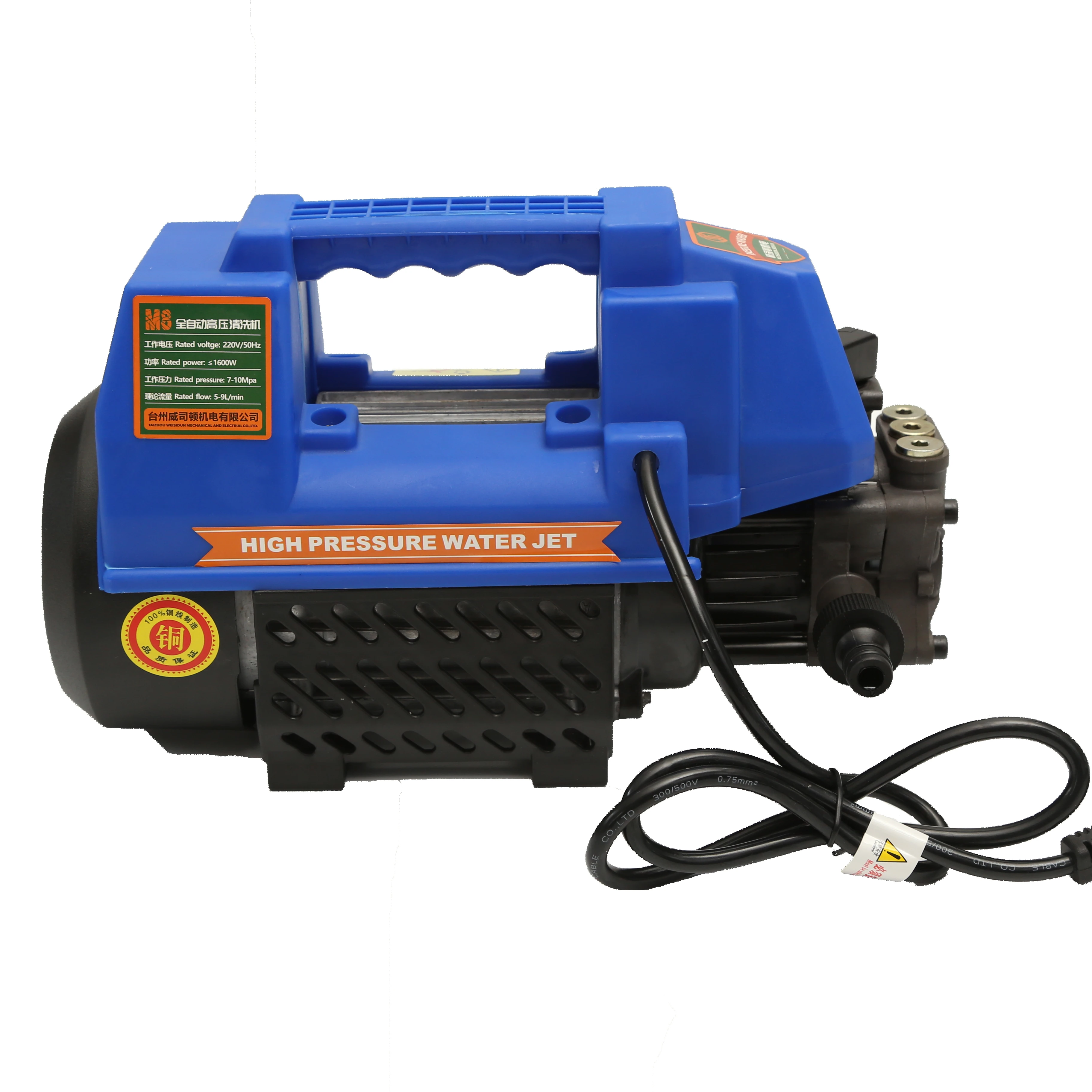 
Hot-selling high pressure washer 