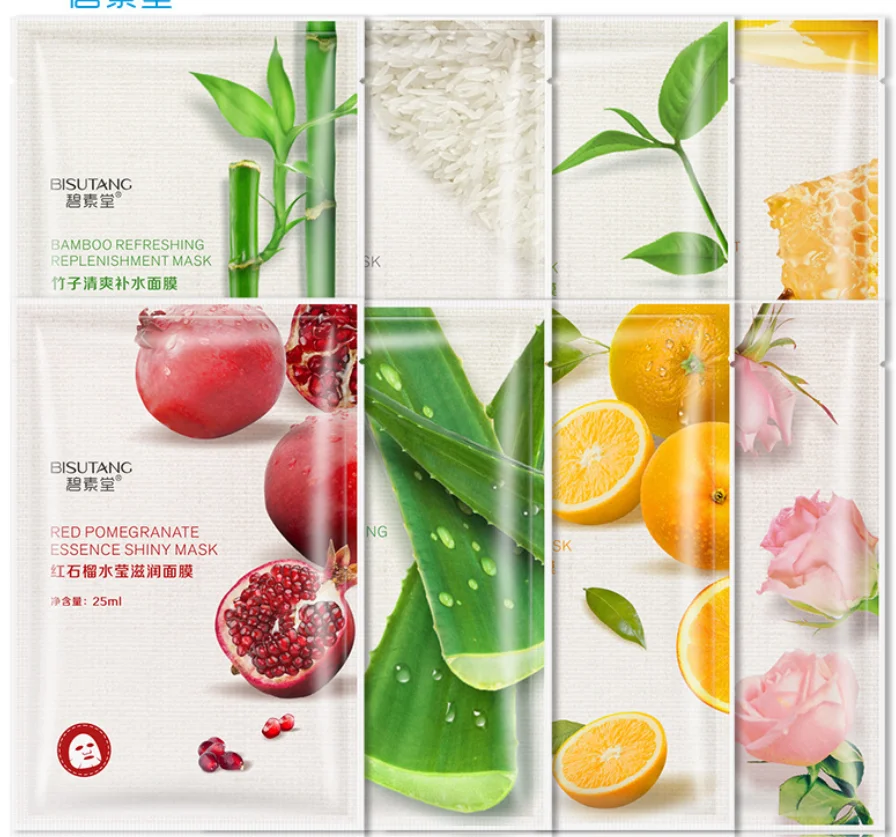 

2021 OEM plant fruit extract moisturizing face sheet mask, oil control Blackhead remover beauty korean facial mask