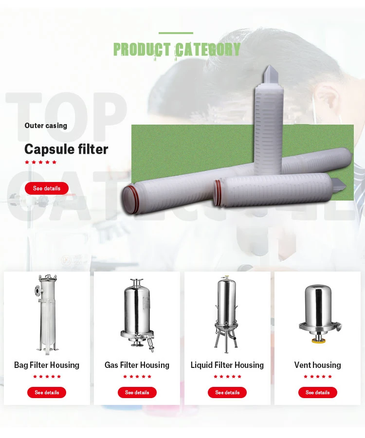 Sartorius 20 Inch Double Layer PES Filter Cartridge To Replace Sartopore 5442507H1 5442707H1