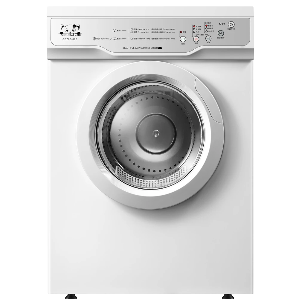 
home clothes dryer machine 8kg 