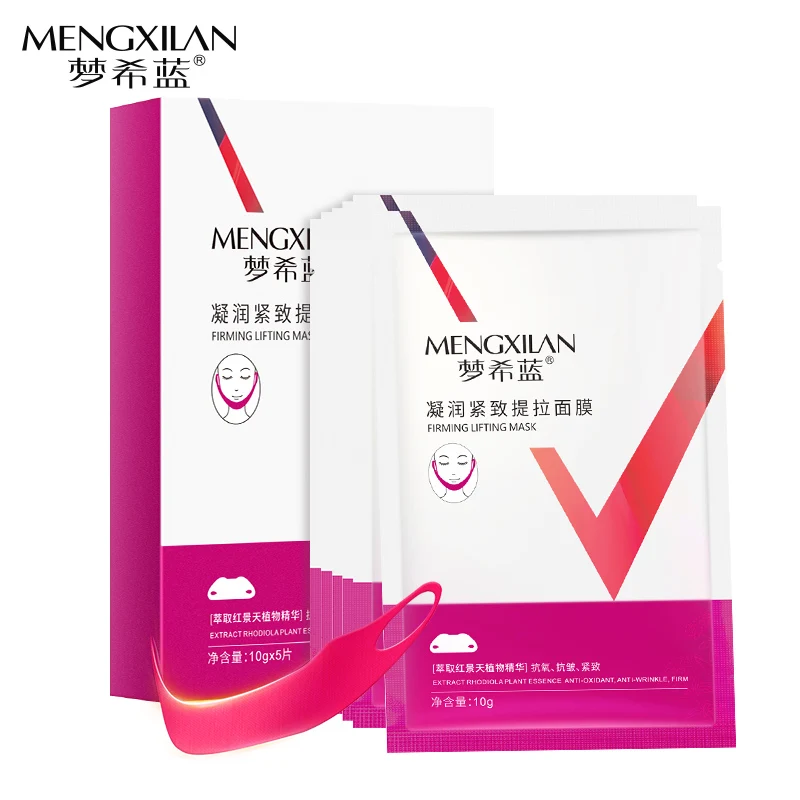 

OEM Private Label Custom V-Shape Face Slimming Mask Reduce Double Chin Lifting V-Shape Korea V Line Face Mask 5PCS/Box, Pink