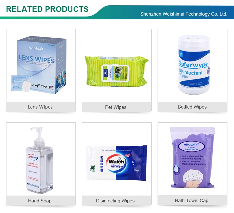 Wipes (2).jpg