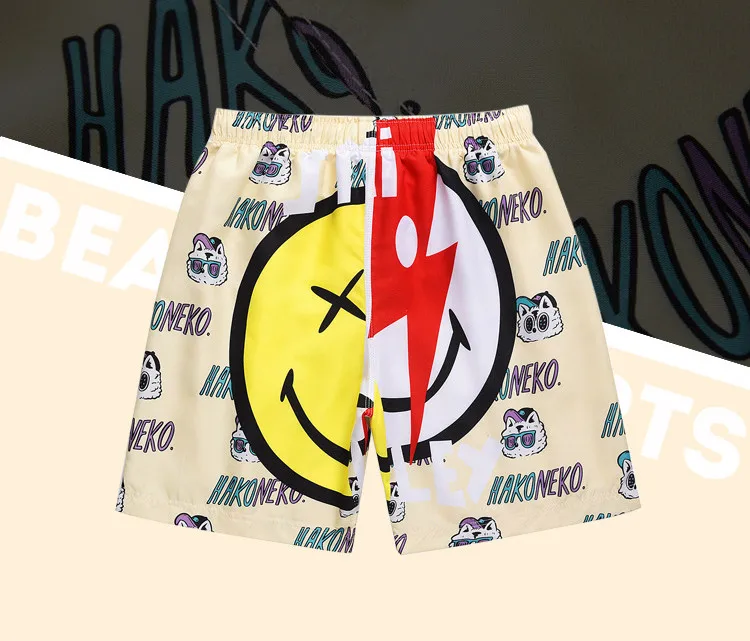 men shorts.jpg