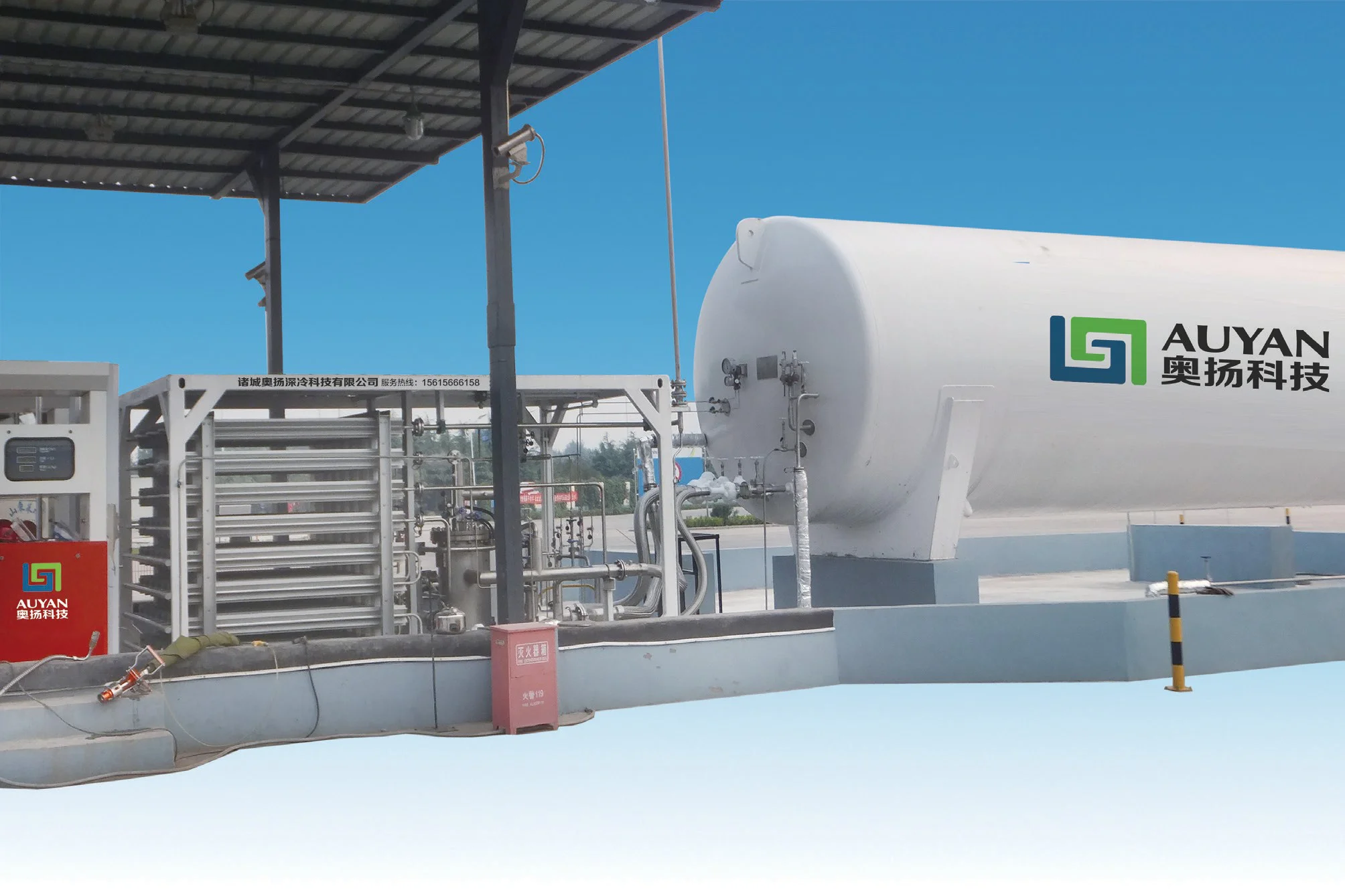 Factory Supplier High Strength petrol stations Lng filling station