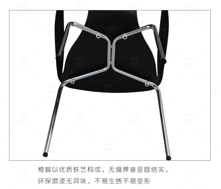 Hot Sale Stackable Molded Plastic Steel Leg PP Board with Armrest Dining Hall Restaurant Wedding Banquet Hall Chair