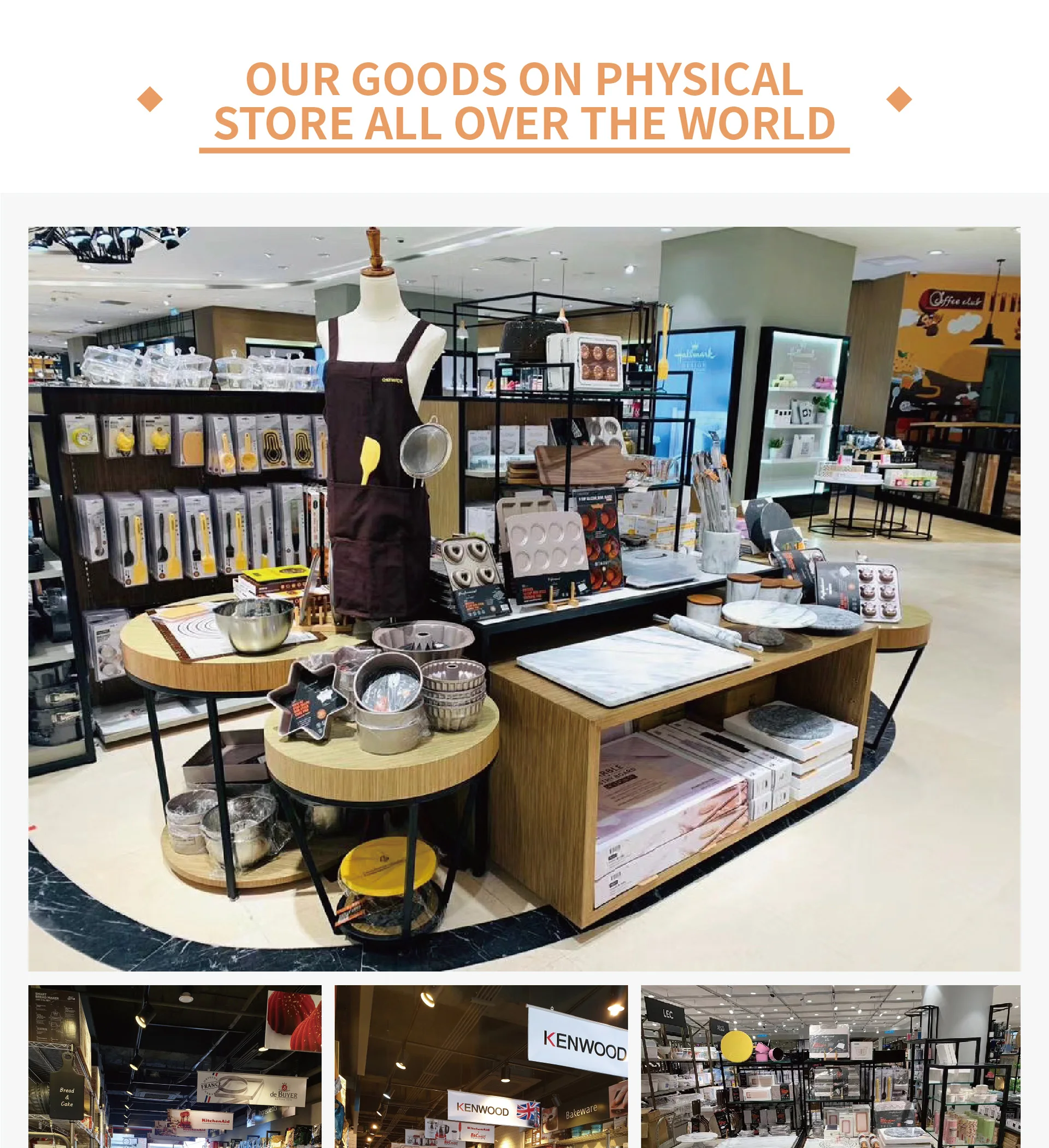 Foshan Wellcook Kitchenware Co., Ltd. Professional series bakeware