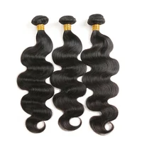 

Wholesale 8A Cuticle Aligned Hair Weave Brazilian Body Wave Hair