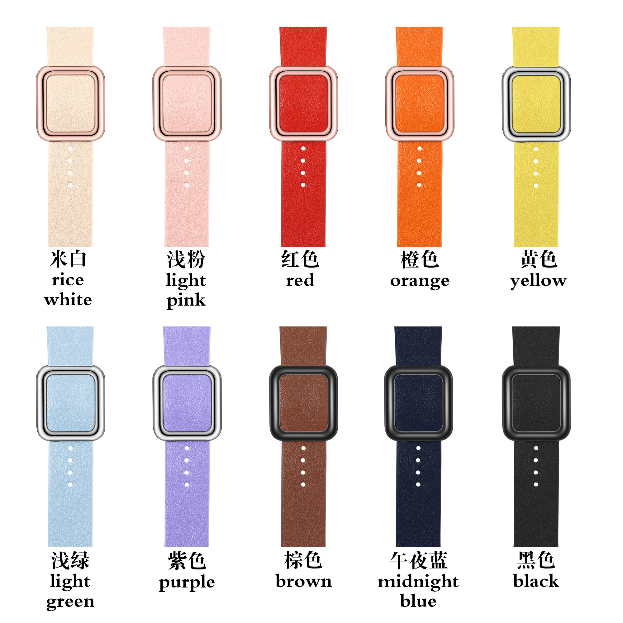 

new arrival buckle fashion 44 40 38 42mm strap for apple watch band charm microfiber leather watch band for iwatch series 6 5 4, Colorful