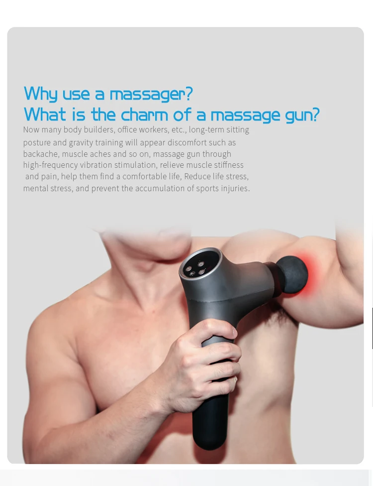 why use massage gun