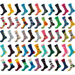 crazy socks men