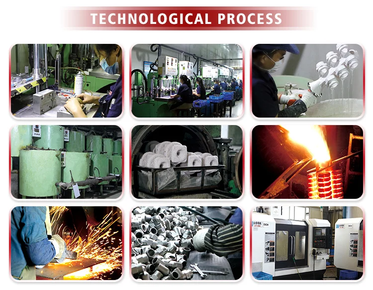 Lock parts stainless steel investment casting