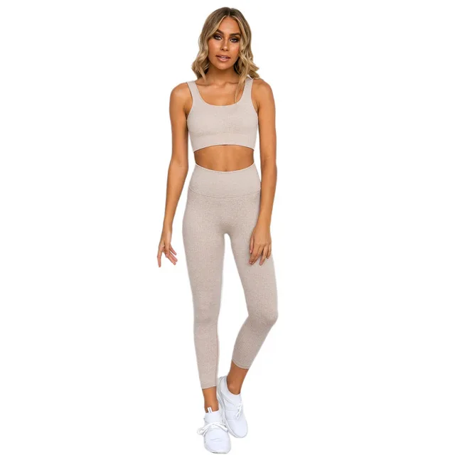 

High Waist Sports Tight Yoga Set Professional Sports Running Seamless Fitness Bra+Leggings Gym Workout Set