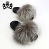 Real Fashion Full Soft Fox Fur Bedroom Plush Spider Slipper Shoes Women